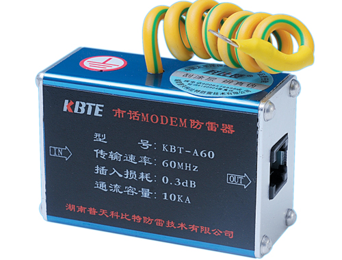 市話MODEM話機(jī)傳真機(jī)音頻信號(hào)防雷器